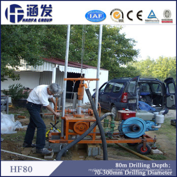 Hf80 barata pequena perfuração da China (furo / equipamentos de perfuração de energia)